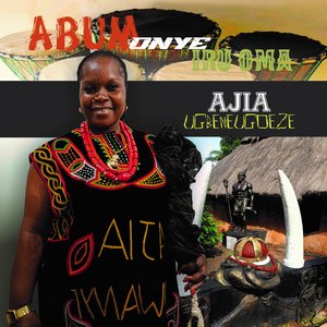 Abum Onye Iruoma