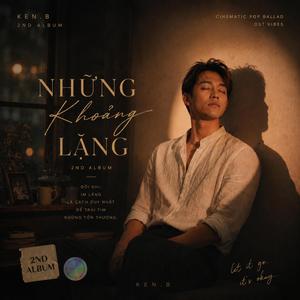 Tin Nhắn Chưa Gửi