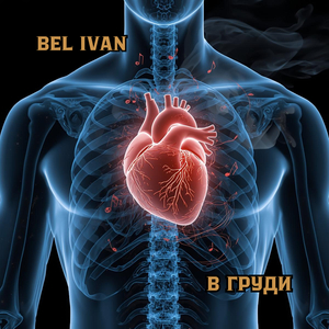 Медовые губы