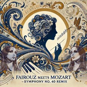 Ya Ana (feat. Fairouz) (Remix)