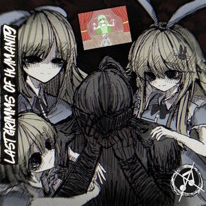 失落帝國·Last Grimms Of Humanity (Orig.+Instrumental))