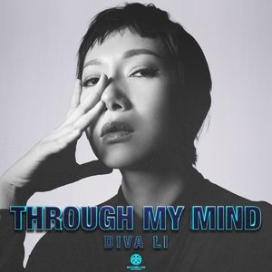 Through My Mind