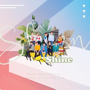 Shine（翻自 PENTAGON）