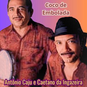 Apanhei juá no chão