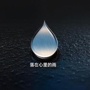 后来我们都沉默