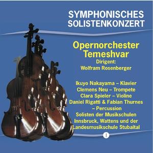 Die Posaunen von Jericho