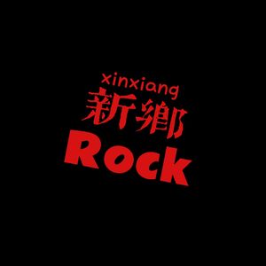 新乡New York(BY Prod by KK）