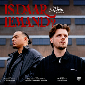 Is daar iemand?