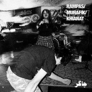 KHIANAT