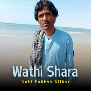 Wathi Cha Zindagiya