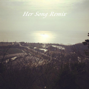 MGK-Her Song（蒂迈欧耶 Remix)