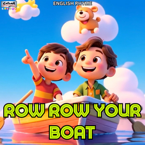 Row Row Your Boat