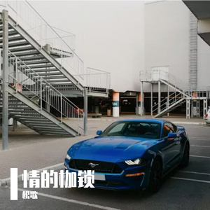 恐怖音乐