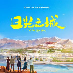 蓝天上的云（钢琴版）