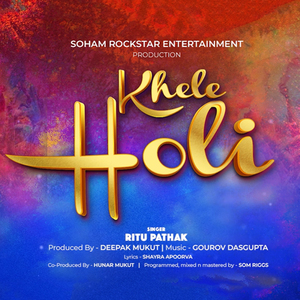 Khele Holi