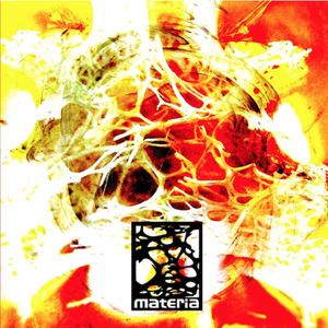 Асимметрия