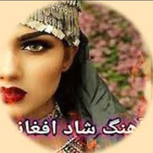 Bia Ke Borim Be Vatan