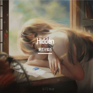 Hidden