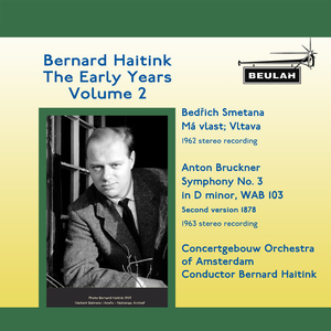 Symphony No. 3 in D Minor, Wab 103: 1. Gemäßigt, Mehr Bewegt, Misterioso