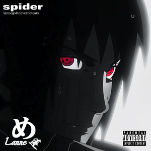 纪梵希的海底叙pt2.