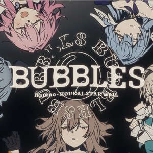 Bubbles