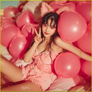 아리랑 아모레 팡팡