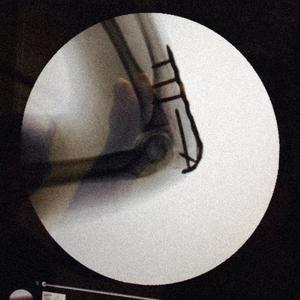 slipmat