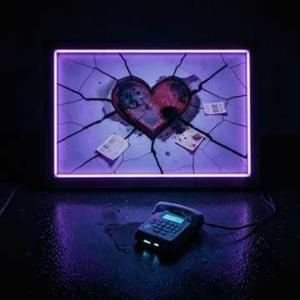 Більше не вірю