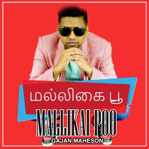 Mallikai Poo