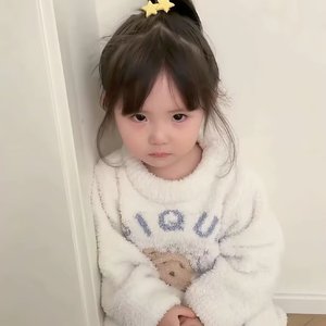 解然然专属