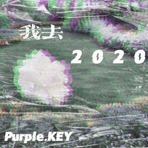 少年（Prod By ATTBeat）