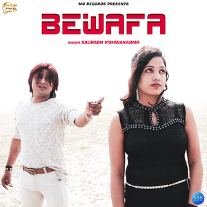 Bewafa