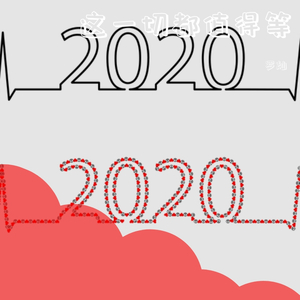 这一切都值得等（Demo）