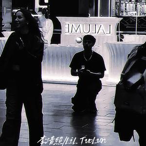 Luv or Lie （prod.Roman xE10）