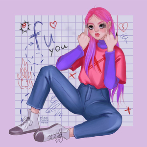 Хватит терпеть (feat. fiction)