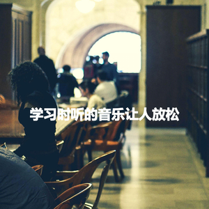 Lovely Backdrops for Connected Goals