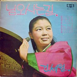 잊을수만 있다면