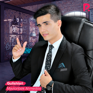 Gulishlari
