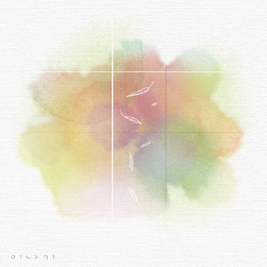 한 숨에 (요한계시록 21:4)