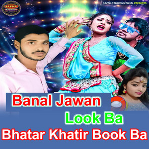 Banal Jawan Look Ba Bhatar Khatir Book Ba