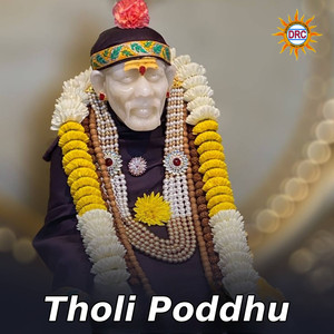 Tholi Poddhu