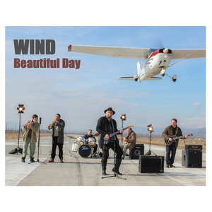 ლამაზი დღე - Beautiful Day (New Version)