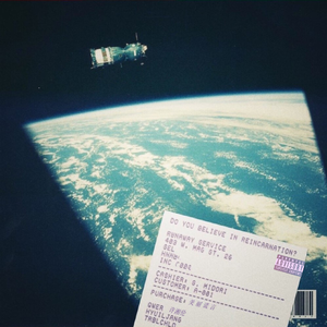 美丽谎言（prod.Red killer）