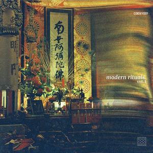 Nefelibata Inconmensurable