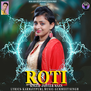 Roti