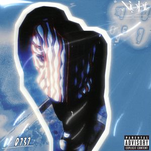 用力爱（用心爱）