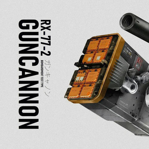 晓の車（Cover FictionJunction YUUKA（南里侑香）