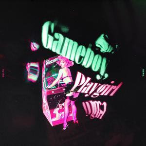 나머지 수업 (Lessons In Love)