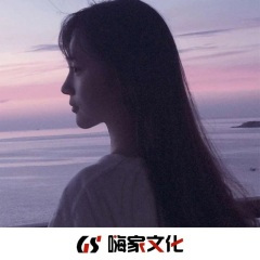 情若相惜 (DJ版)