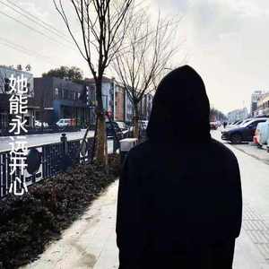 30%(Prod by BLACKFAT洪汝超)